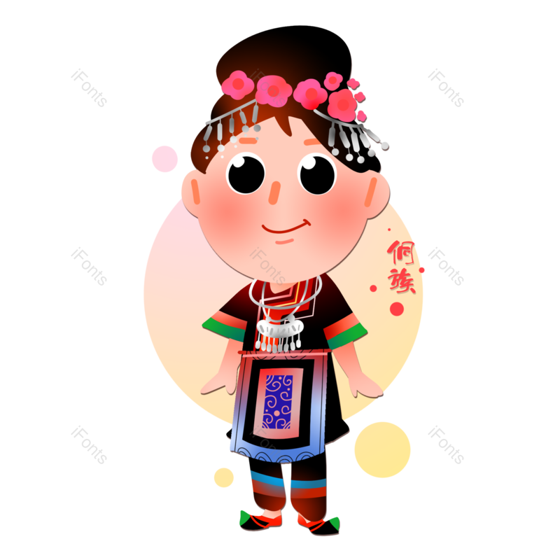 装饰图片,中国风元素,民族风PNG,民族免抠素材